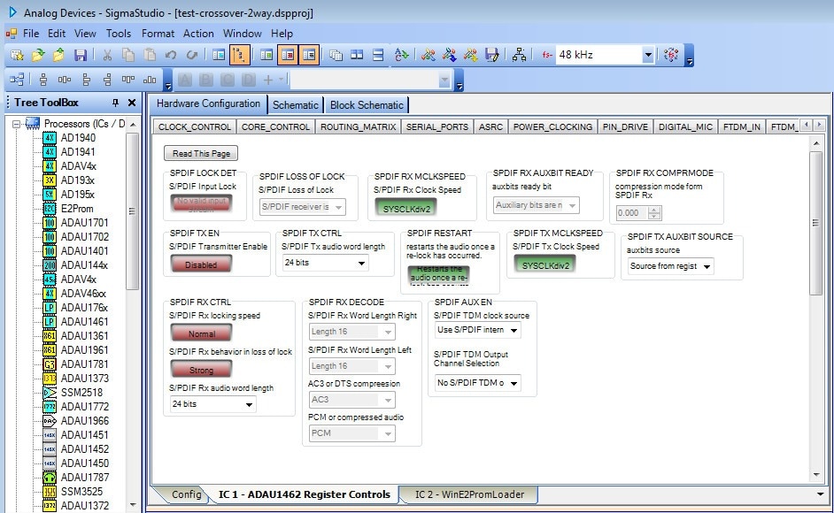 SigmaStudio-screen-2.jpg