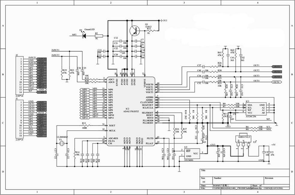 DSP-From-China---Schematic.png